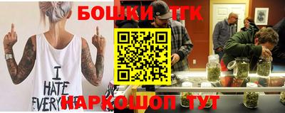 альфа пвп VHQ Берёзовский