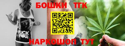 мефедрон Дубна