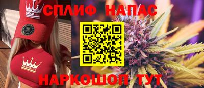 марки nbome Бийск