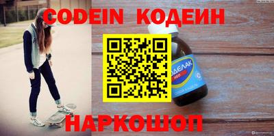 мефедрон Дубна