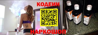 мефедрон Дубна