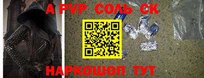 кокаин колумбия Донецк