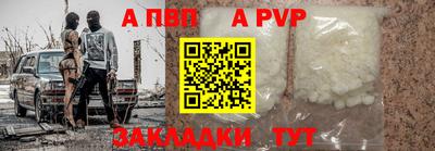 кокаин колумбия Донецк