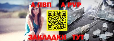 мефедрон Дубна