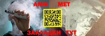 альфа пвп VHQ Берёзовский