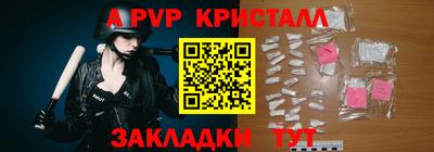 кокаин колумбия Донецк