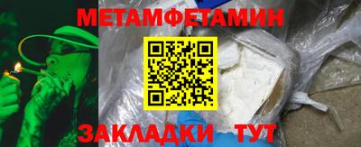скорость mdpv Донской
