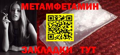 кокаин колумбия Донецк