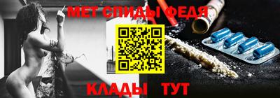 кокаин колумбия Донецк
