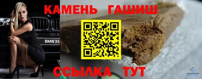 скорость mdpv Донской