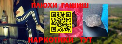 мефедрон Дубна
