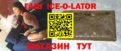 кокаин колумбия Донецк