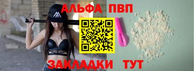 кокаин колумбия Донецк