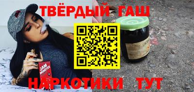 индика Беслан