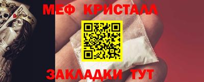 гашиш Абакан