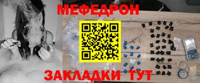 кокаин колумбия Донецк