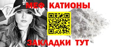 индика Беслан