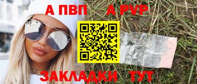 скорость mdpv Донской