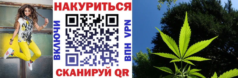 Бошки марихуана MAZAR  купить   Сафоново 